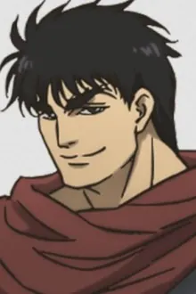 Gara