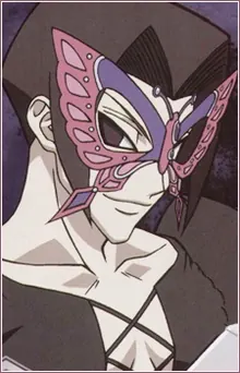 Koshaku Chono