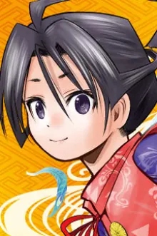 Tokiyuki Hojo