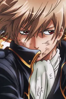 Sogo Okita