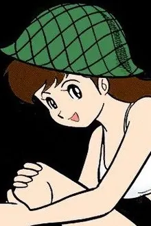 Mitsuko Yagyu
