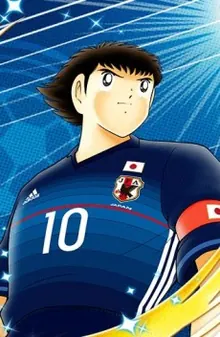 Tsubasa Ozora