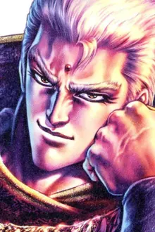 Sother