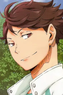Toru Oikawa