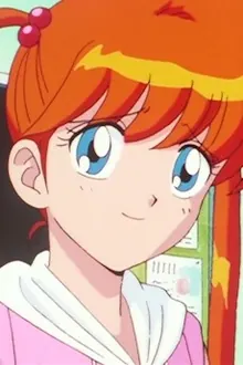 Kyoko Inaba