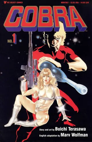 Portada del tomo 1 de Space Adventure Cobra